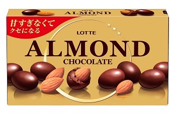 ロッテ　アーモンドチョコレート
